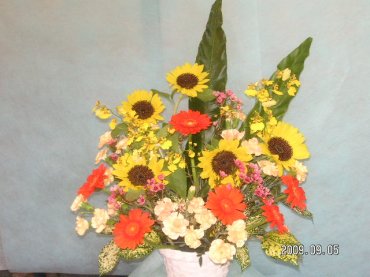 静岡県沼津市の花屋 花のイシカワにフラワーギフトはお任せください 当店は 安心と信頼の花キューピット加盟店です 花キューピットタウン